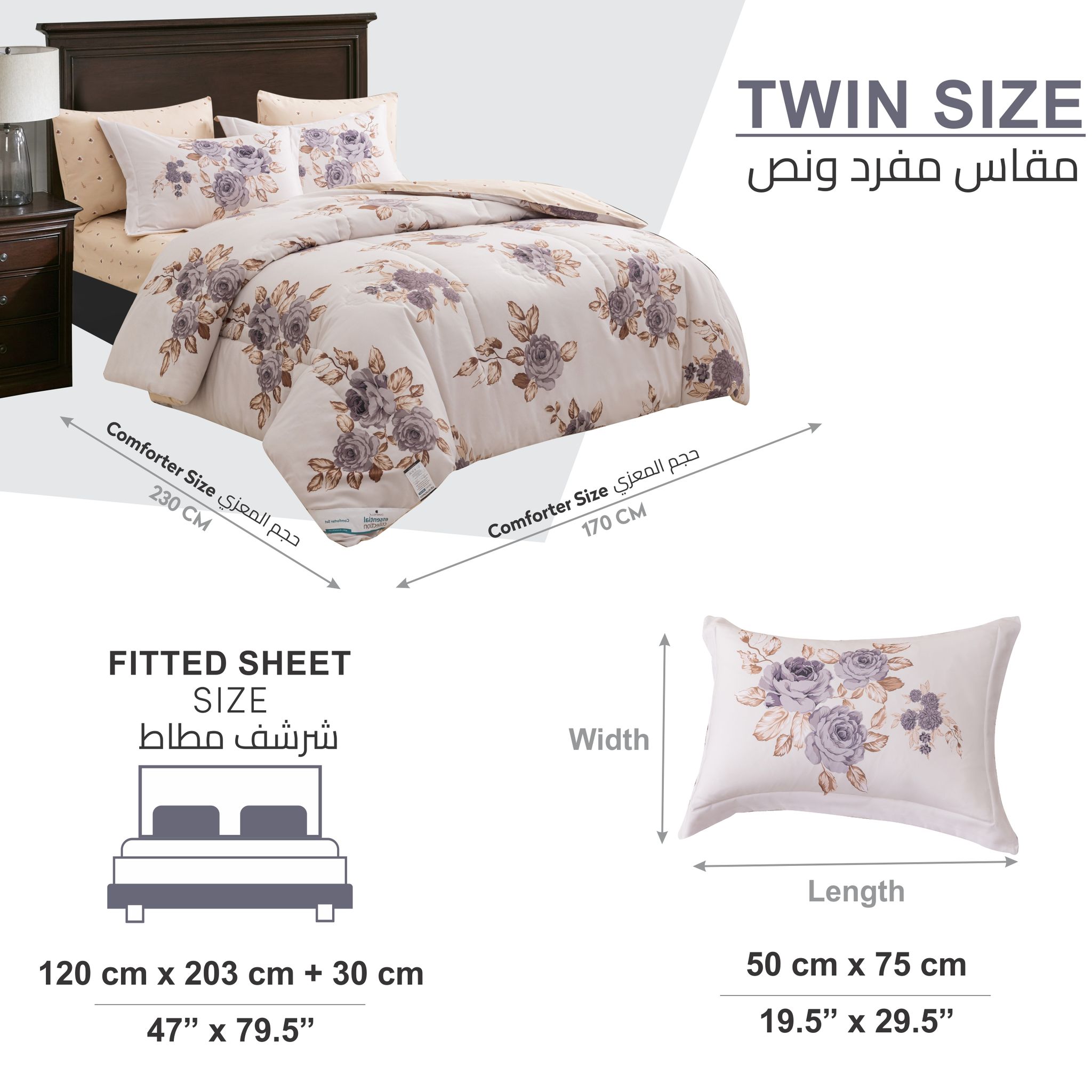 Printed Comforter Set 4-Pcs Single Size Reversible Single Bed Comforter Set With Super-Soft Down Alterntaive Filing,Soft Peach