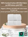 Premium 100 % Combed Cotton 2-Pcs Bath Sheet Set  (85 X 172 CM) 600 GSM,White