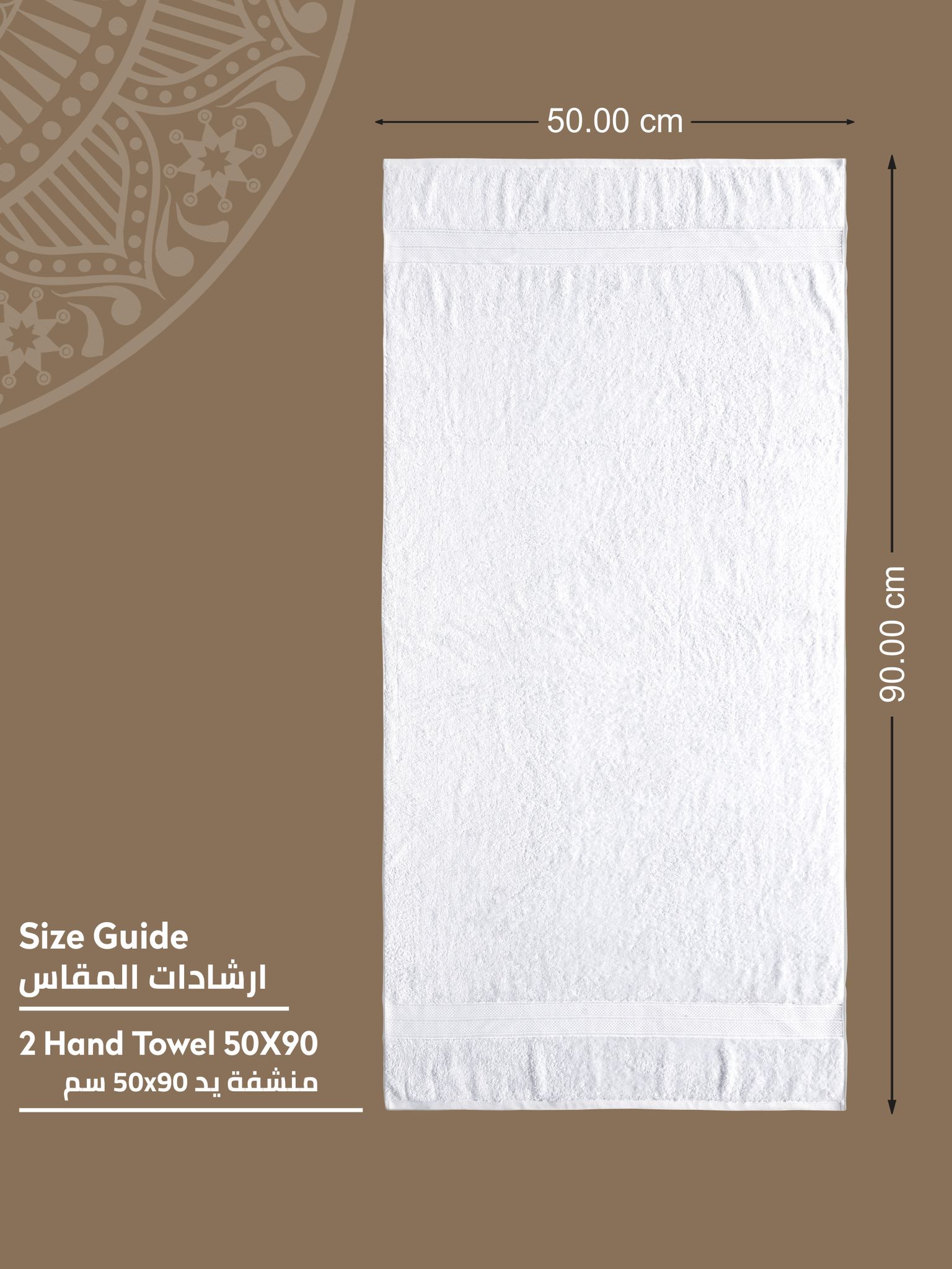 Premium 100 % Combed Cotton 2-Pcs Hand Towel Set  (50 X  90 CM) 600 GSM ,White