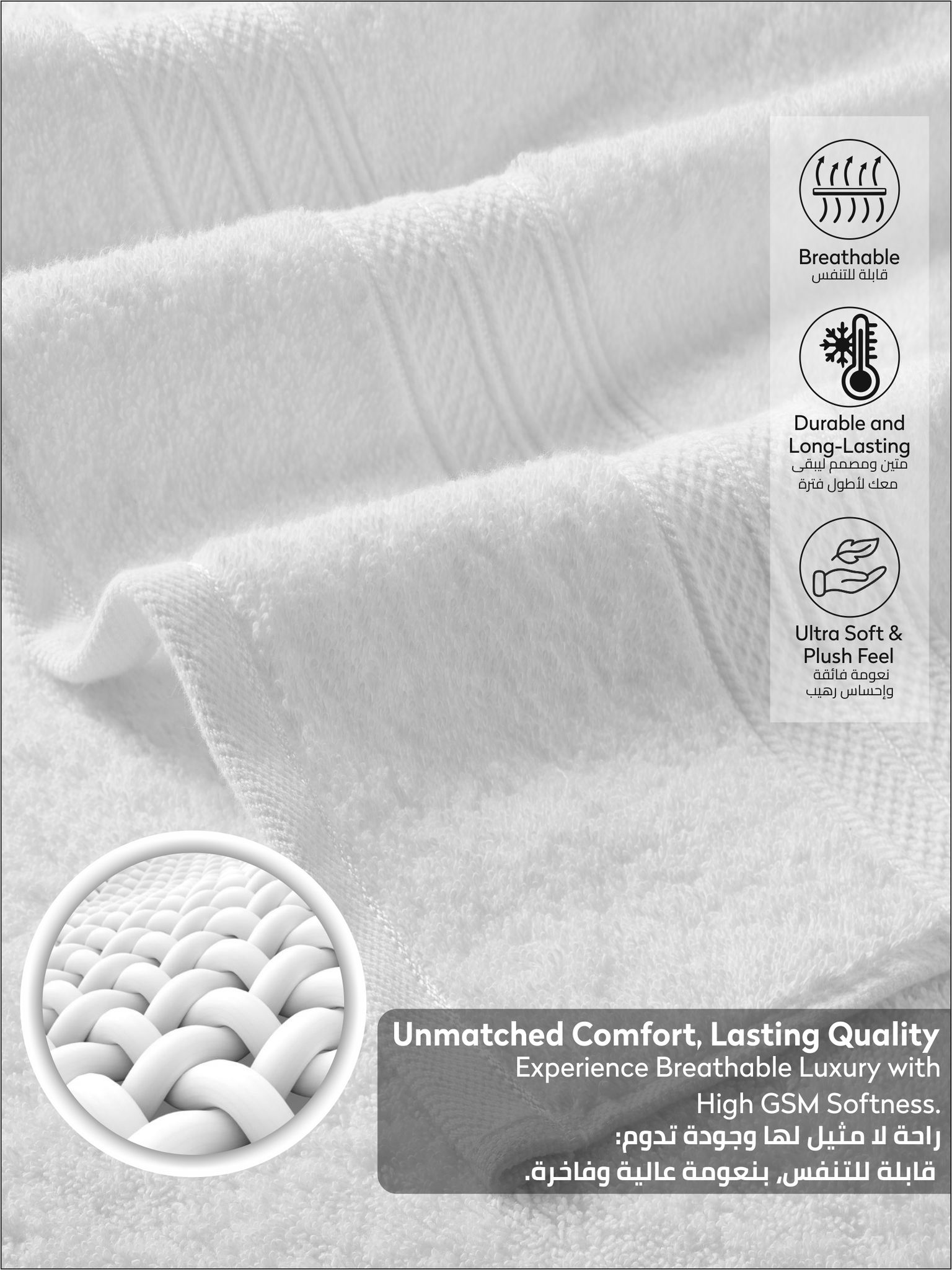 Premium 100 % Combed Cotton 4-Pcs Hand Towel Set  (50 X  90 CM) 600 GSM,White